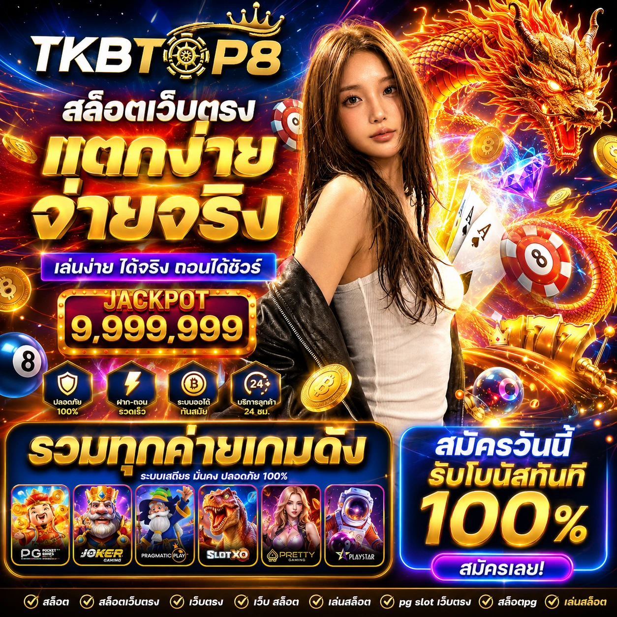 fafa191xwin.store